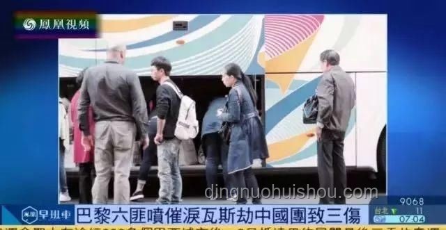《青春旅行团》花絮曝光：正片删减劲爆内容案例分析